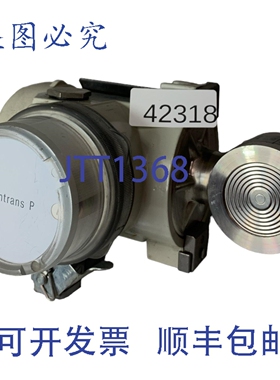 原装供应SCHOPPE & FAESER ASK 800 变送器 15990 S 608654