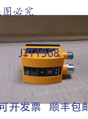 原装供应O2V120 IFM 效应器 检测传感器开关 O2VIRPKG/0/V/GM/E1/