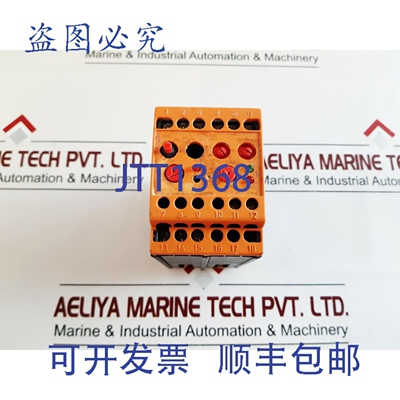 原装供应Minilec VCT D2 欠压继电器