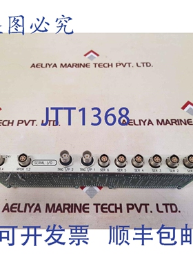 原装供应Sonardyne 7784-142-01 880-8015 串行 I/O 板
