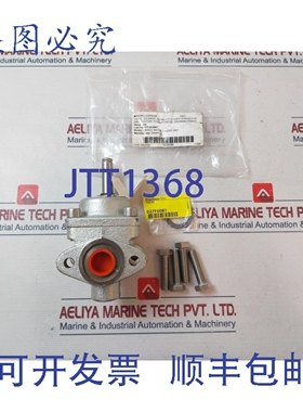 原装供应丹佛斯 EVRA 25 制冷剂电磁阀 032F6226 21BAR AC 14BAR