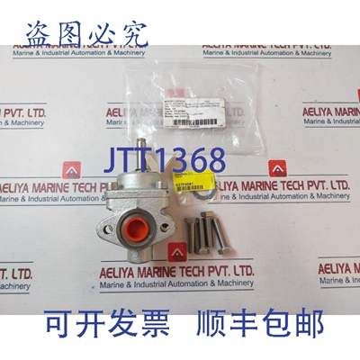 原装供应丹佛斯 EVRA 25 制冷剂电磁阀 032F6226 21BAR AC 14BAR