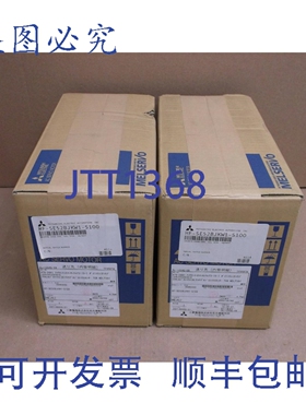 原装供应500W伺服电机带刹车HFSE52BJKW1