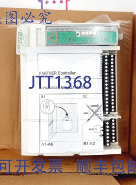 原装供应CENTRALINE CLPA21LC12 HVAC 控制器