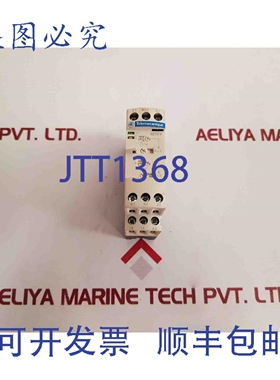原装供应Telemecanique/ RE7CV11BU 时间继电器 0.05秒-300小时