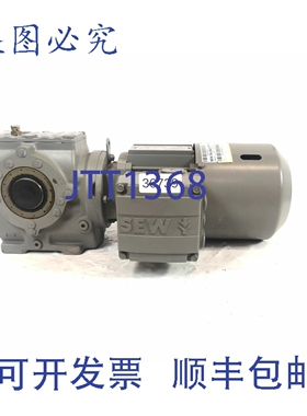 原装供应SEW 0.37 Kw 190 小 Motoréducteur Sa47/T Dt71d4 / BM