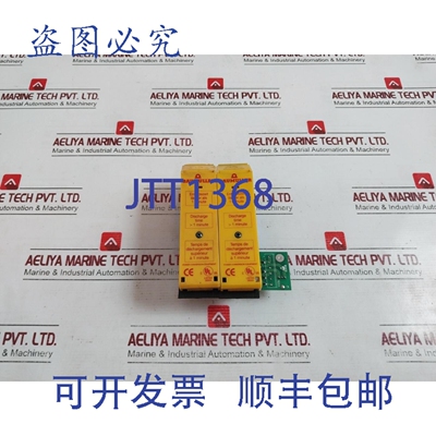 原装供应BAUMULLER NURNBERG X99AB 控制终端 X99B 电源 3.9934B