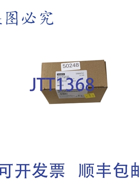 原装供应6ES7 223-1BL22-0XA0 数字输入输出 6ES7223-1BL22-0XA0