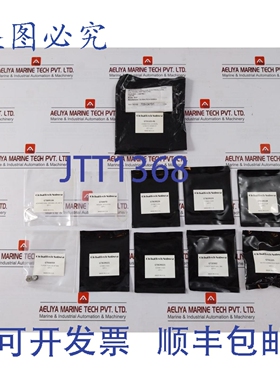 原装供应GLOBALTECH SUBSEA GT01105-RK 多路复用器电气连接器 SS