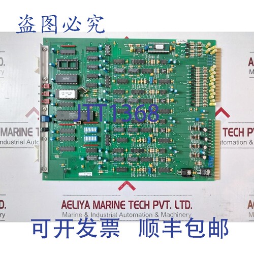 原装供应动力 PW3203DE PCB 卡 0305-2030-01 rev.g