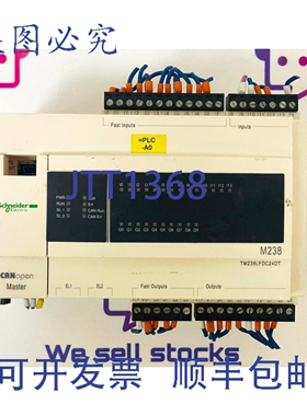 原装供应MODICON TM238LFDC24DT 逻辑控制器