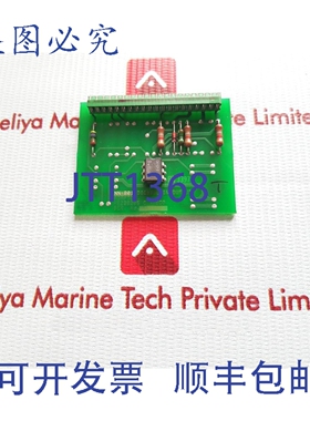 原装供应Norcontrol NN-801.1 数字输入输出适配器 HE 220206 C