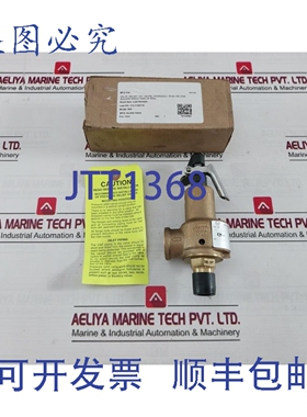 原装供应KUNKLE 6010DCM01AKM 安全泄压阀 150PSIG A012A B283 C4