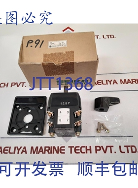 原装供应精工电机 TBN 204N FK 速度控制开关 600V 10A CONT.