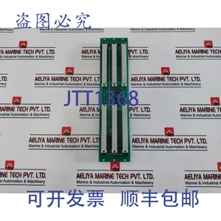 542936 原装 连接模块 供应VALMET PMB