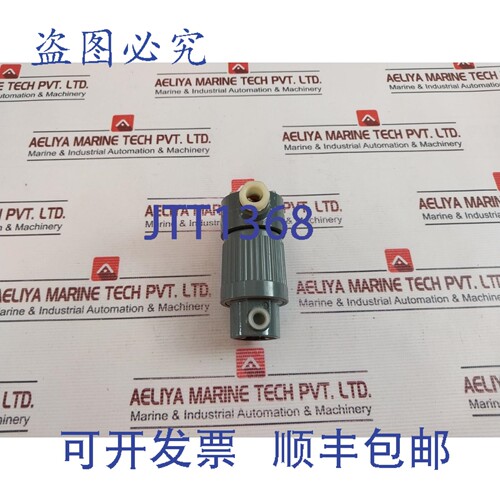 原装供应Martonair 0-10 巴气阀 M/1502 A/Y