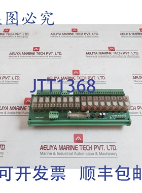 原装供应Leipold Contact JUM72-SEFER 电动继电器 FMYK-R001 5A