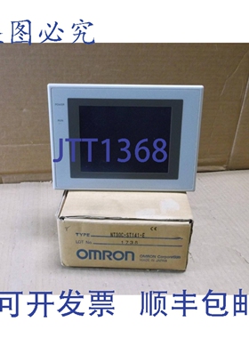 原装供应NT30C-ST141-E Démo Hmi écran 触觉互动 D'Affichage