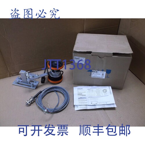 原装供应DUV60E-D4KZHAZAS01 Sick Nuovo In Scatola Ruota Di Mi