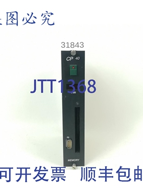 原装供应B&R CP 40 控制卡 ECCP40-0
