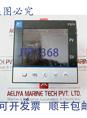 原装供应PXF9ABY2-FVM00 温控器 100-240VAC