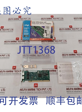 原装供应Intel Pro C93606-002 双端口控制器适配器 PCB P044137A
