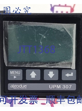 原装供应ALGODUE UPM307 通用功率计