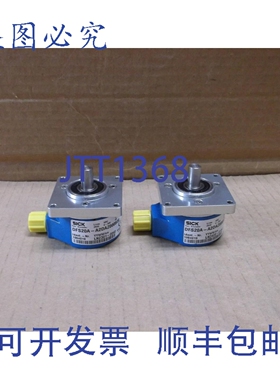 原装供应DFS20A-A2DAZ000S09 Sick Démo Encodeur Rotatif Incr