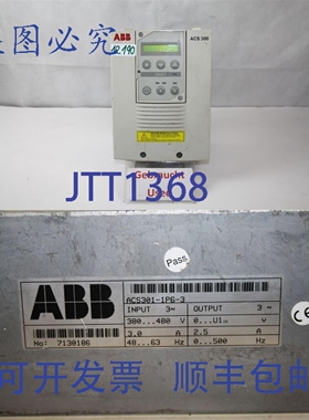 原装供应ACS 300 变频器 ACS301-1P6-3 变频器