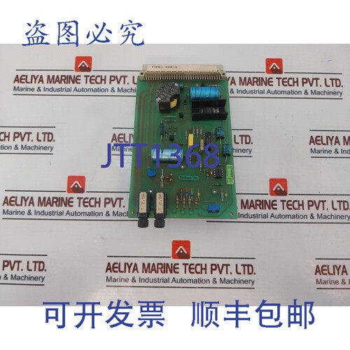 原装供应Autronica KDS-6 电路板 7251-030.0002