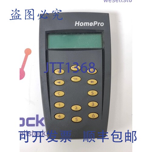 原装供应HOMEPRO ZTH100 控制器