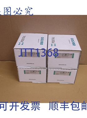 原装供应U-CA01B-1312-VAS0-PAM 波西塔尔·弗拉巴 NIB 编码器
