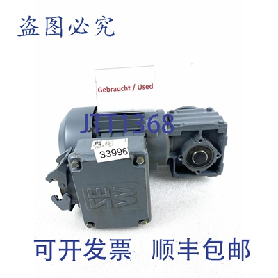 原装供应SEW 0.37 千瓦 56 分钟齿轮电机 Waf20 Dt71d4 / As 齿轮