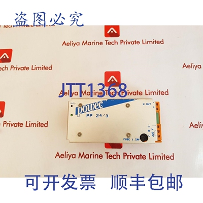 原装供应POWEC PP 24/3 电源 220V