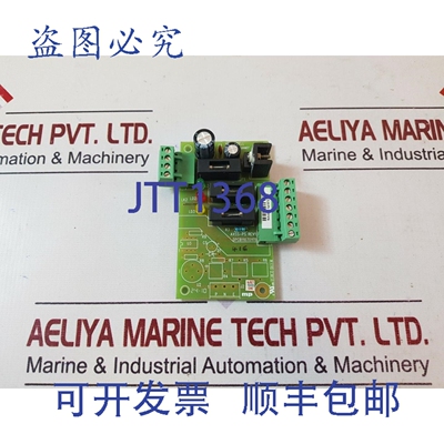 原装供应AXSS-PS 电路板 DPCB11070105 REV.1