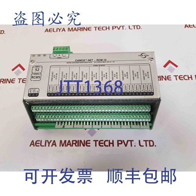 原装供应Stein Sohn B101002A 000000152 集器