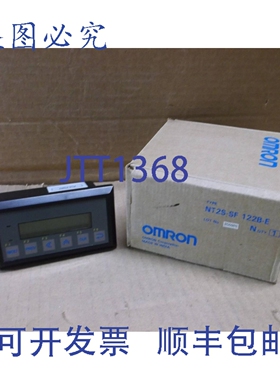 原装供应NT2S-SF122B-E HMI 键盘显示屏 NT2SSF122BE