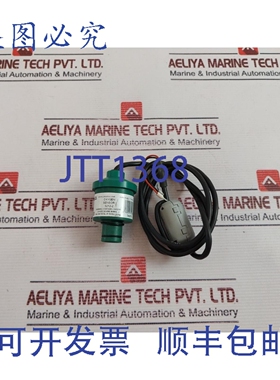 原装供应Analox 9212-2 绿色氧传感器