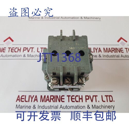 原装供应PME-211TA 磁力启动器 ~380V 50Hz