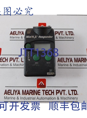 原装供应MSA MINIH2S RESPONDER 检测器