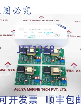 原装供应KDEE 5HYN266130 PCB卡 6A4 61102161 250个
