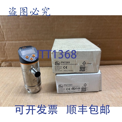 原装供应PN7293 IFM Efector Neuf en Bo?te 压力捕获开关 PN-025