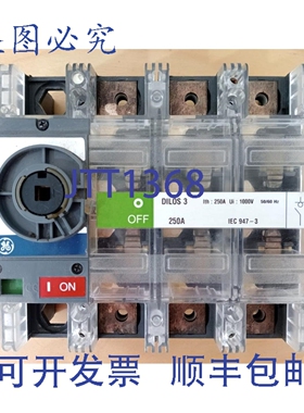 原装供应Power 730469 D/061336-201 隔离开关 3P Dilos 3 250A 0