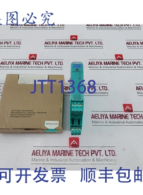 原装供应百乐+福斯 KFD2-STC5-EX1 智能发射器电源 K-SYSTEM 2392