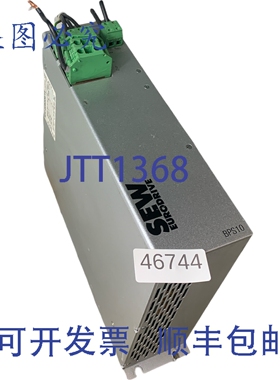 原装供应SEW Eurodrive BPS10 BPS10-200-20-40-P-710 电源 18889