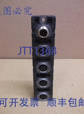 原装供应56610 Murr NUEVO Bloque De 终端 PLC I/O Cube67 DIO8