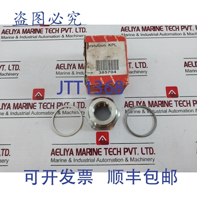 原装供应STRA 1.4301 Reduzierstutzen/异径套筒 KPL QA10