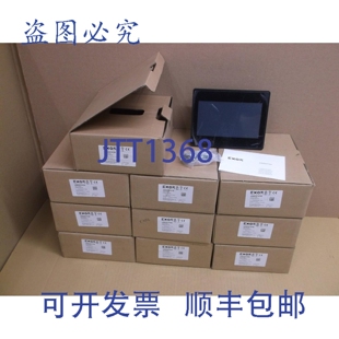 原装供应面板 T&aacute;ctil HMI 7" NUEVO En Caja eSMART0