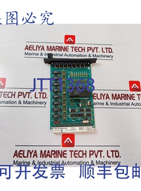 原装供应美卓 BIU 8 A413140 输入模块 09 23586787