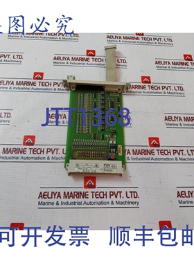 原装供应FSC 10101/2/1 安全型数字输入模块 5VDC 8mA